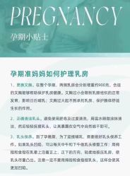 -琅悦月子会所(香格里拉旗舰店)