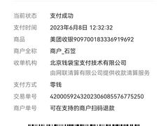 -丁阿纸面馆