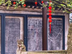 -绮园景区