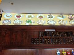 -汪一挑馄饨(老街店)