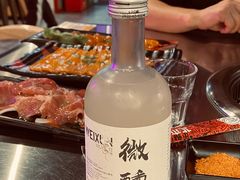 -北木南烤肉和酒(重庆雾都广场店)
