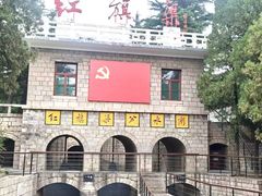 -红旗渠风景区