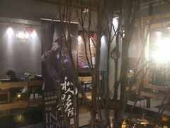 -印咖啡IN COFFEE(红旗街店)
