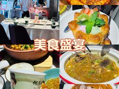 -大鸭梨烤鸭(望京店)