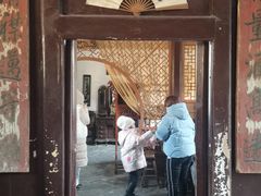 -王家大院