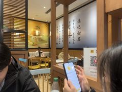 -满记甜品(湖滨店)