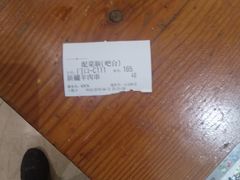 -东方亚克西餐厅(西康路店)
