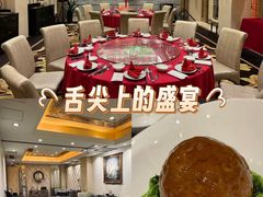 -A One Kitchen·南京精菜馆(晶丽酒店店)