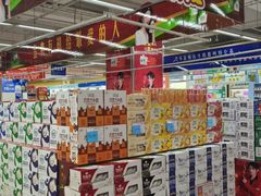 -鑫海韵通大卖场(石园店)