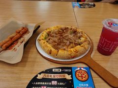-达美乐比萨(江月路店)