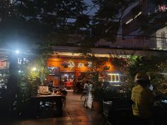 -缘生态云南菜·野生菌庭院餐厅(华侨城店)