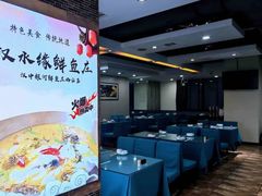 -汉水缘鲜鱼庄(黄雁村店)