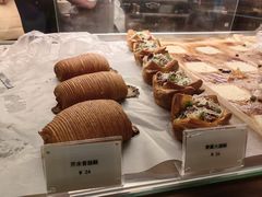 -Ten Olives甜点