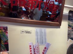 -赵美丽·重庆社区火锅·直营店(火车东站·中豪国际店)