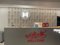 点击看大图 -魔型社烫染店
