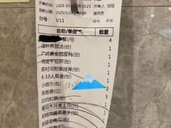 -澳门酒家(南航明珠店)