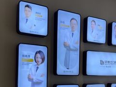 -牙博士口腔品牌连锁(昆山城区店)
