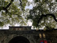 -桂林独秀峰王城景区