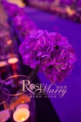 -新锦江大酒店·宴会厅·婚宴