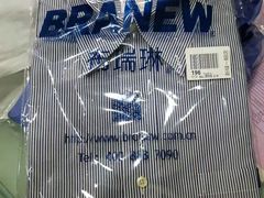 -布瑞琳洗衣(新城国际一期店)