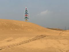 -达拉特旗响沙湾旅游区