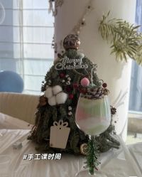 -蜜悦居月子中心(国金中心店)