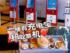 -大光明电影院(南京西路店)