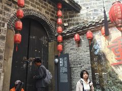 -磁器口古镇