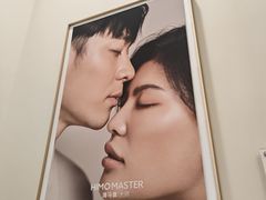-海马体大师店(广州天汇广场IGC大师店)