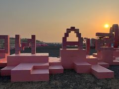 -小麦岛公园
