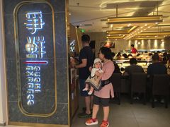 门面-争鲜回转寿司(东方银座店)