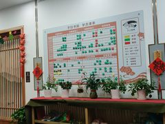 -子曰书院·古筝围棋书法国画小主持(夏都店)