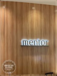 -Mentor Hair Salon