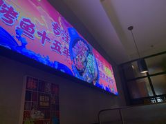 -味妙烤鱼吧(回龙观店)