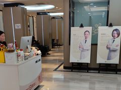 -牙博士口腔品牌连锁(昆山城区店)