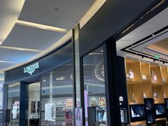 -同德昆明广场购物中心