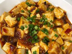 麻婆豆腐-郭林家常菜烤鸭(曙光西路店)