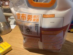 -优布劳精酿啤酒鲜扎闪送·(张江店)