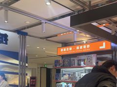 -神盾局密室逃脱(in77店)