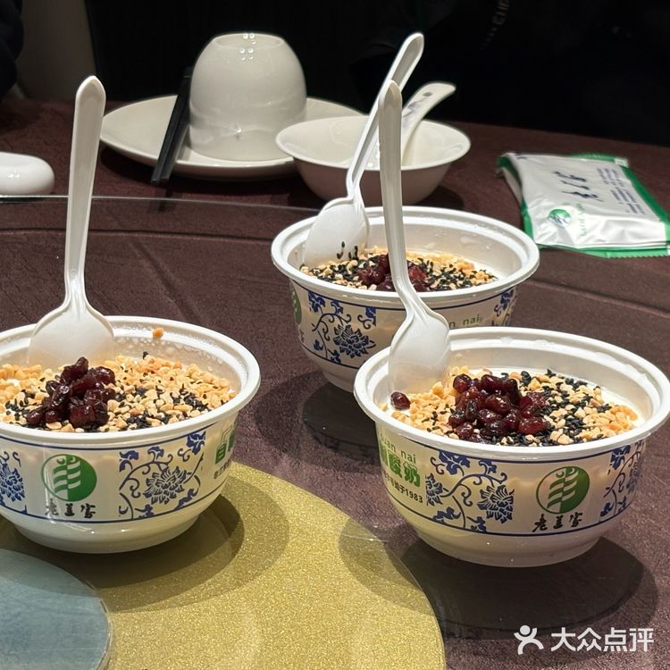 小寨角落的老西安餐厅～