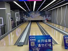 -复兴未来·轰趴空间(泰富百货店)