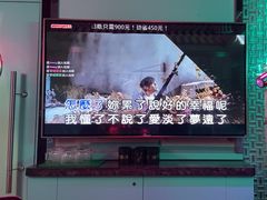 -好乐迪(张扬路八佰伴店)