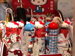 -名创优品(湖南长沙市银盆岭万达店)