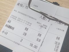 -太二酸菜鱼(中庚漫游城店)