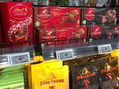 -G-Super 绿地优选(徐汇绿地缤纷城店)