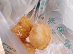 奶油炸糕-护国寺小吃(和平西街店)