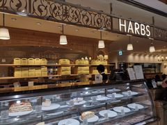 -HARBS(名铁名古屋店)