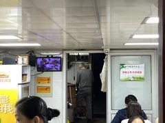 -月星羊肉面馆(黄河路美食休闲街店)