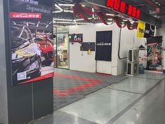 -美车堂(西单大悦城店)