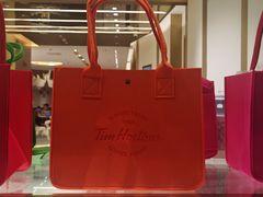 -Tims天好咖啡·贝果(东方广场店)